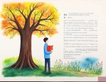 立德树人树什么样的人