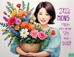 2025年妈妈出院送什么花