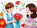 教师节该送老师什么礼物