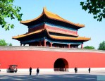 北京旅游5天花费多少钱
