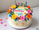 2025年母亲过生日什么花
