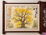 2025年黄花梨木价格多少