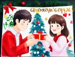 平安夜送什么给女朋友