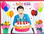 爸爸过生日送什么最好