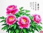 牡丹花多长时间浇一次水