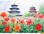 第八届中国花卉博览会