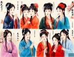 金陵十二钗花名对人物