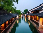 乌镇玩三天大概多少钱