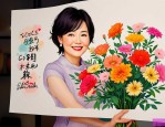2025年买给妈妈送什么花