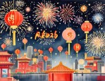 2025年烟花爆竹批发单位