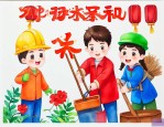 开工大吉好兆头的话语