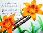 《萱草花》葫芦丝指法