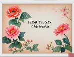 2025年姓花的名字有哪些