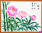 花中四君子竹子不是花