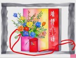 2025年给教师送礼怎么送
