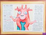 口臭去医院要花多少钱
