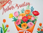 生日快乐送鲜花祝福语