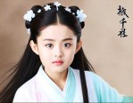 花千骨里糖宝的扮演者