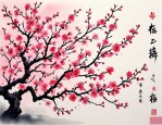 2025年梅花的特点四个字
