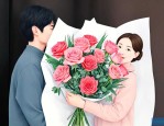 和男朋友见面送什么花
