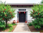 房前屋后能栽花椒树吗