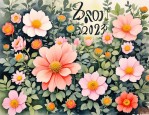 2025年关于花的主题名称