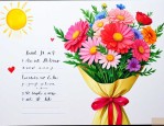 送给老师鲜花贺卡怎么写