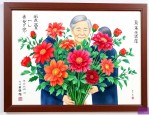 祭奠长辈用什么花合适
