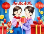过节送妈妈什么礼物比较好