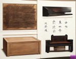 卢氏黄檀和黑黄檀哪个贵
