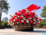 2025年赣州开业花篮订购