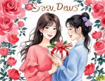 2025年三八节送女人礼物
