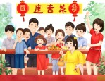 8月份百日宴黄道吉日