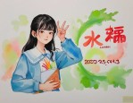 2025年举个栗子 多少钱