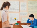 没考上高中要花多少钱