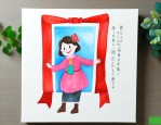 送初中老师最实用礼品