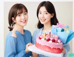 女性朋友过生日送啥礼物