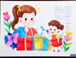 给老师送个什么礼物好