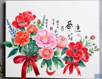 乔迁之喜应该送什么花