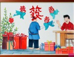乔迁之喜应送什么礼物
