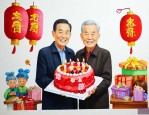 公公过生日送啥礼物好