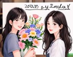 2025年女生生日要送花么