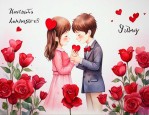 情人节送媳妇什么礼物好