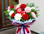 回民开业能送开业花篮吗