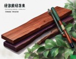 绿檀木和紫檀木的区别