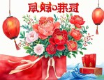 开业大吉应该送什么花