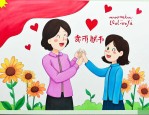 教师节送什么给老师更好