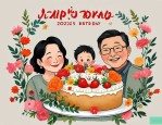 2025年父母过生日送的花