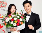 2025年朋友升迁送什么花