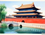 今年北京7月份开什么会议